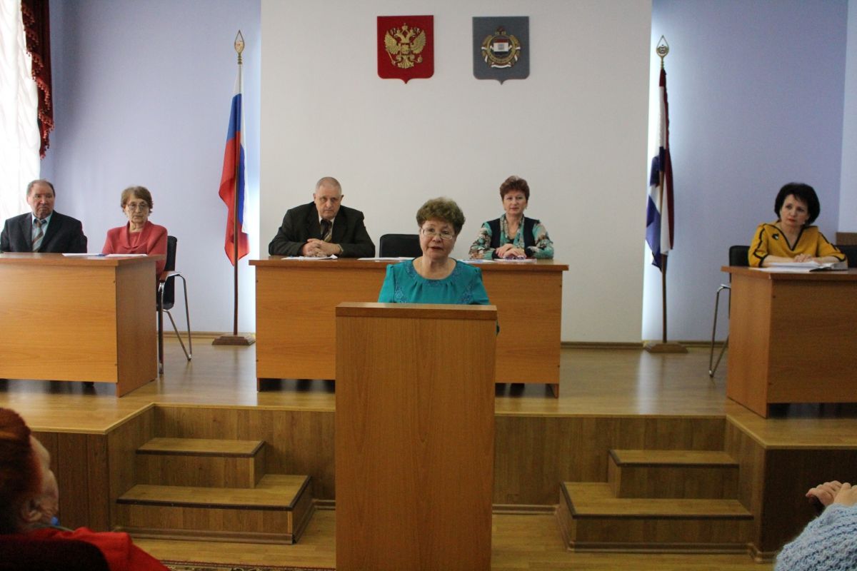 Отчетно-выборная конференция районного общества инвалидов.
